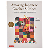 Bild på Amazing Japanese Crochet Stitches