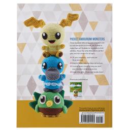 Product image for 5741085
