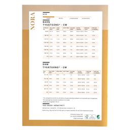 Product image for 8920005